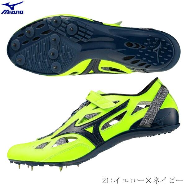MIZUNO（ミズノ） 陸上スパイク クロノインクス ジャパン CHRONO INX