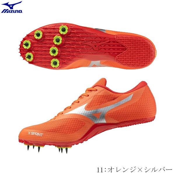 MIZUNO ミズノ 陸上スパイク エックススプリント オールウェザー