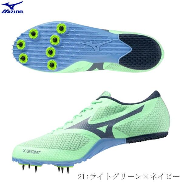 MIZUNO ミズノ 陸上スパイク エックススプリント オールウェザー