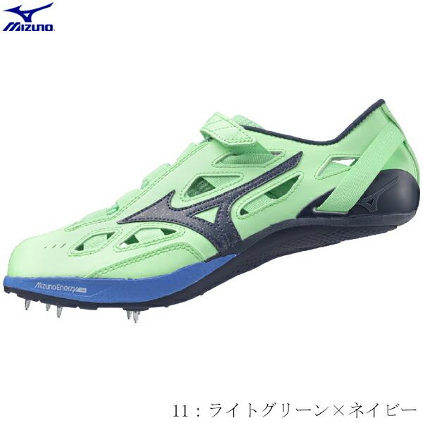 MIZUNO（ミズノ） 陸上スパイク クロノインクス ネオ CHRONO INX NEO