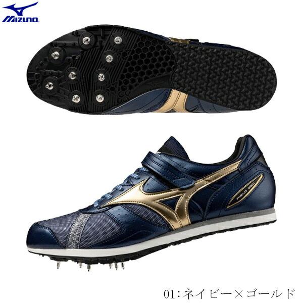 Mizuno フィールドジオAJ27.0スパイクシューズ ネイビー/ゴールド MIZUNO ミズノ 陸上スパイク FIELD GEO AJ JAPAN フィールドジオAJ
