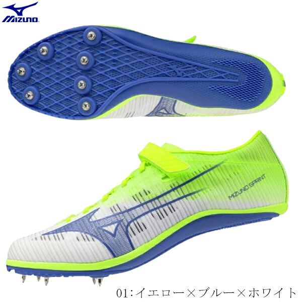 MIZUNO（ミズノ） 陸上スパイク ミズノスプリント 短距離 100m 200m