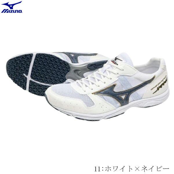 MIZUNO（ミズノ） マラソン 駅伝 シューズ ウエーブエンペラーJAPAN 4