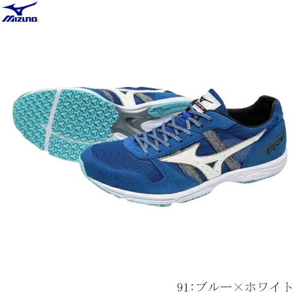 Mizuno ウェーブエンペラージャパン4 27センチ　陸上シューズ MIZUNO ミズノ ランニングシューズ ウェーブエンペラー ジャパン