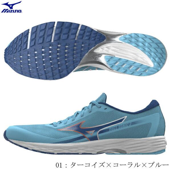 MIZUNO MIZUNO ミズノ レーシングシューズ デュエルソニック3 幅2E相当 