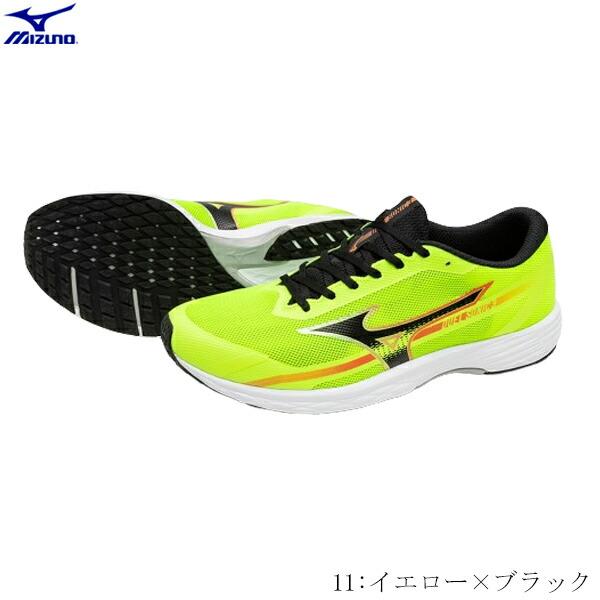 Mizuno Dual Sonic スパイクシューズ ネオンイエロー Mizuno Dual Sonic スパイクシューズ ネオンイエロー Buy Mizuno