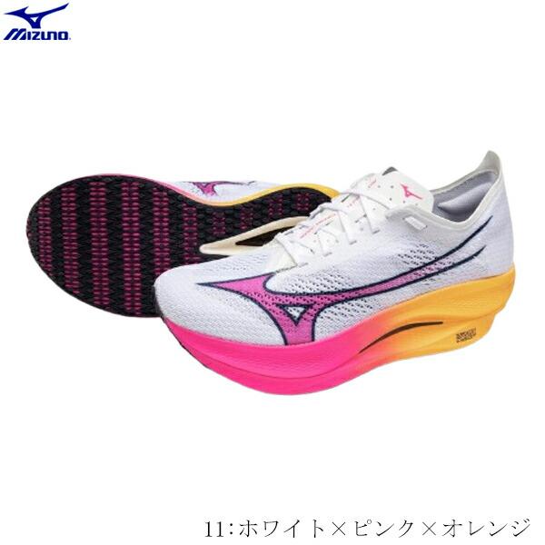 MIZUNO ミズノ ランニングシューズ WAVE REBELLION PRO LOW ウエーブリベリオンプロ ロウ（フラット接地）スピードシューズ トップモデル サブ2.5 2E U1GD254311
