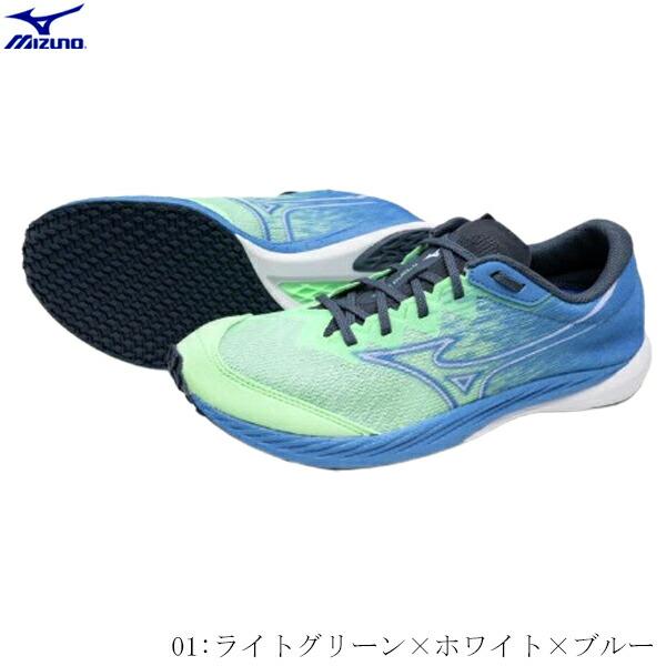 MIZUNO（ミズノ） レーシングシューズ マラソンシューズ WAVE DUEL4