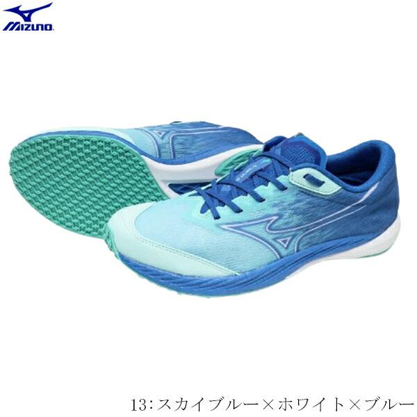 MIZUNO（ミズノ） レーシングシューズ WAVE DUEL4 ウエーブデュエル4