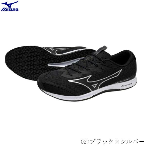 MIZUNO　ミズノ　レーシングシューズ　デュエルソニック4　ワイド幅　アップシューズ　通学　世界陸連ルール適応(トラック800m以上）厚さ20mm以下　U1GD257102