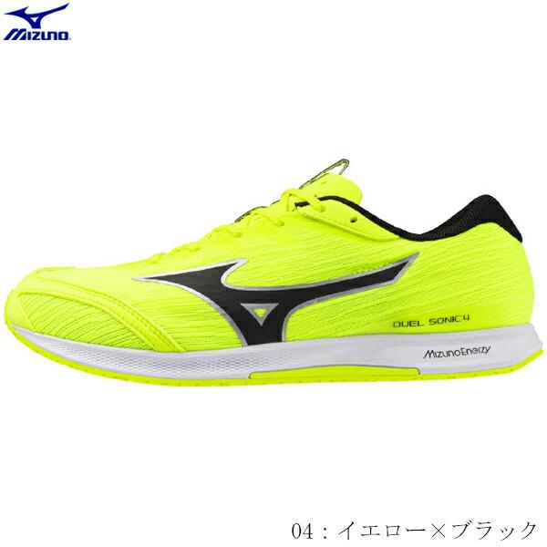 MIZUNO ミズノ レーシングシューズ デュエルソニック4 ワイド幅 クラブ 部活 アップシューズ 世界陸連ルール適応（トラック800m以上）厚さ20mm以下 U1GD257104