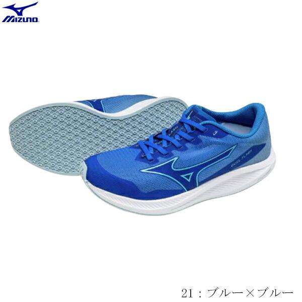 MIZUNO MIZUNO ミズノ レーシングシューズ DUEL FLASH ウィメンズ