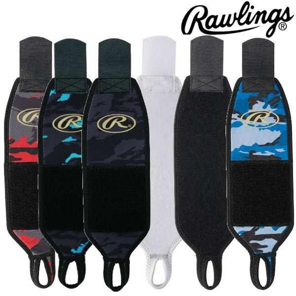 メール便OK】ローリングス Rawlings リストガード (20ss) ホワイト