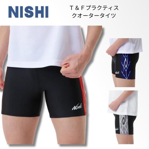 【nonkichi】 samsam_f-2811a369
