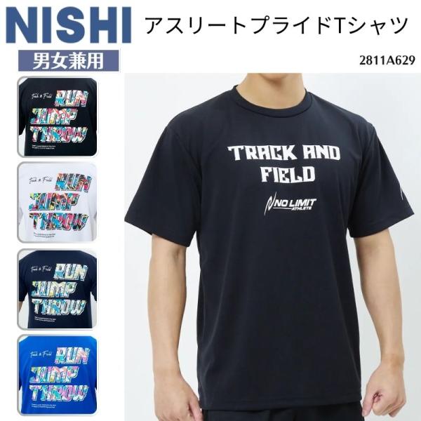 メール便送料無料]NISHI nishi ニシ アスリートプライドTシャツ（Run