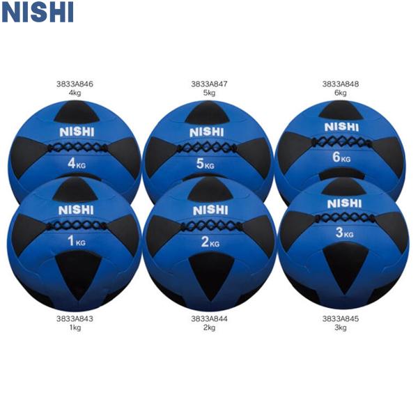 ニシ・スポーツ 【NISHI】ニシ メガソフトメディシンボール2 体幹