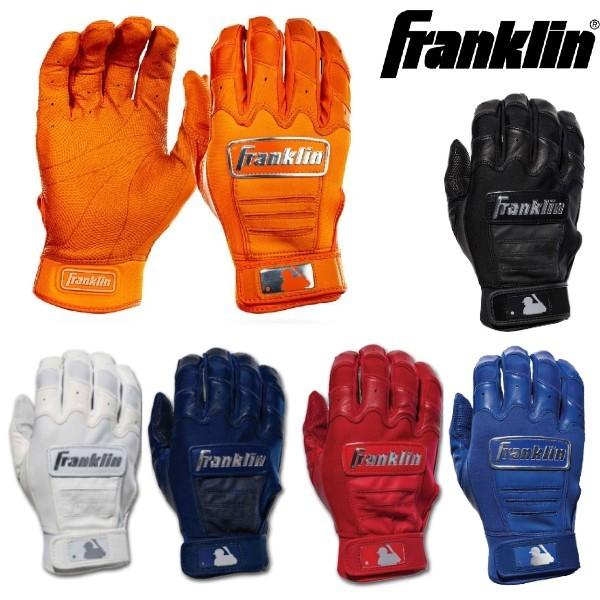 フランクリン 即納【メール便送料無料】フランクリン Franklin