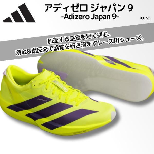samsam_f-jq0776