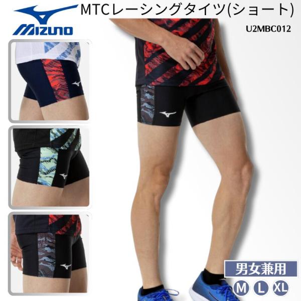 samsam_f-u2mbc012