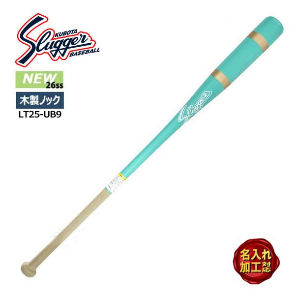 釘バット　名前「涅槃」　３連ボルト　ローリングス　NIRVANA 釘バット 名前「涅槃」 3連ボルト ローリングス NIRVANA