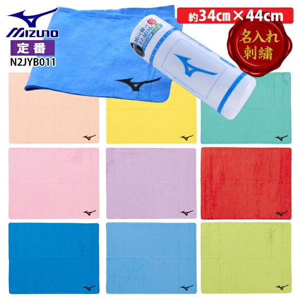 samsam_n2jyb011