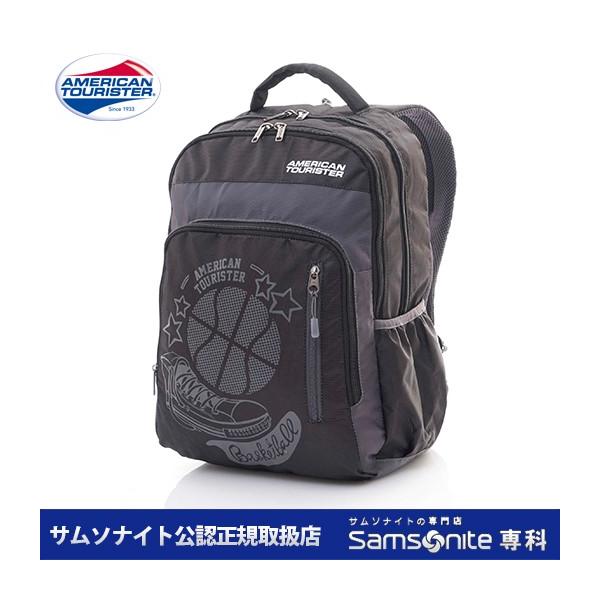 サムソナイト 公式 ビジネスバッグ アメリカンツーリスター Samsonite セール アウトレット価格 Pop ポップ バックパック 01 Pc収納 Buyee Buyee Japanese Proxy Service Buy From Japan Bot Online