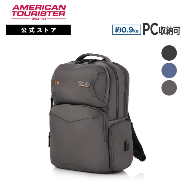 【新品タグ付き】 Samsonite テレジナ ナイロン バックパックリュック サムソナイト(Samsonite) ナイロン リュック・バックパック