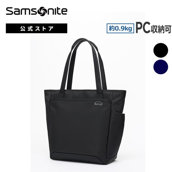 健【美品】Samsonite プロデラックス5 スピナートート Amazon | [サムソナイト] スーツケース プロデラックス5