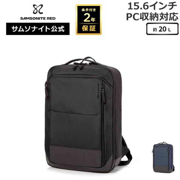 Samsonite（サムソナイト） 【公式】サムソナイト・レッド/Samsonite