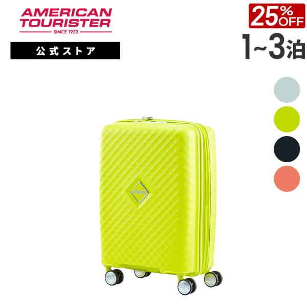 Samsonite 25％OFF スーツケース サムソナイト 公式