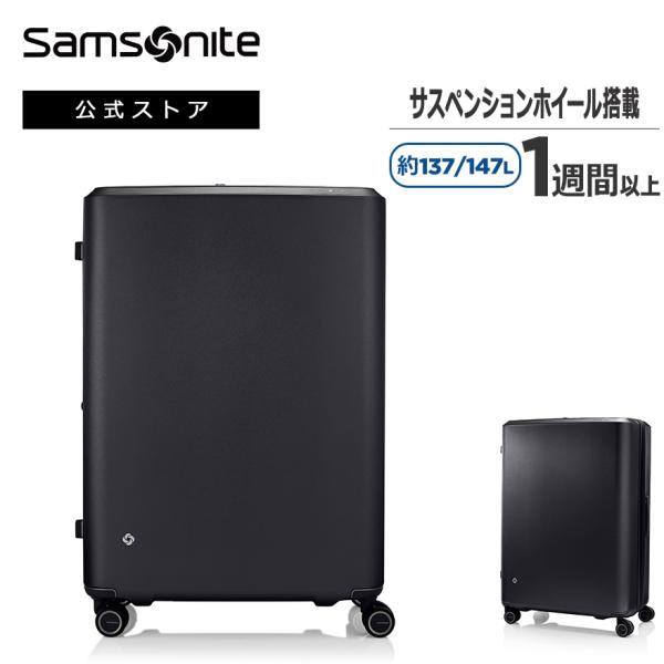 Samsonite（サムソナイト） スーツケース 公式 Samsonite EVOA Z