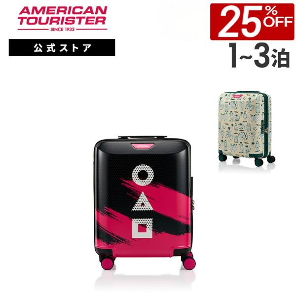 【新品タグ付き】サムソナイト　アメリカンツーリスター　エアフォース１ ヨドバシ.com - アメリカンツーリスター AMERICAN TOURISTER