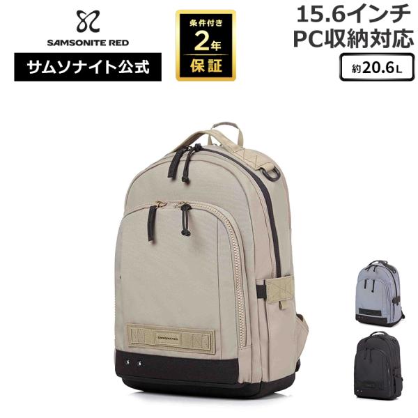 値下げ_Samsonite バックパック プロデラックス 6 バックパック 17.3 3V エキスパンダブル ブラック