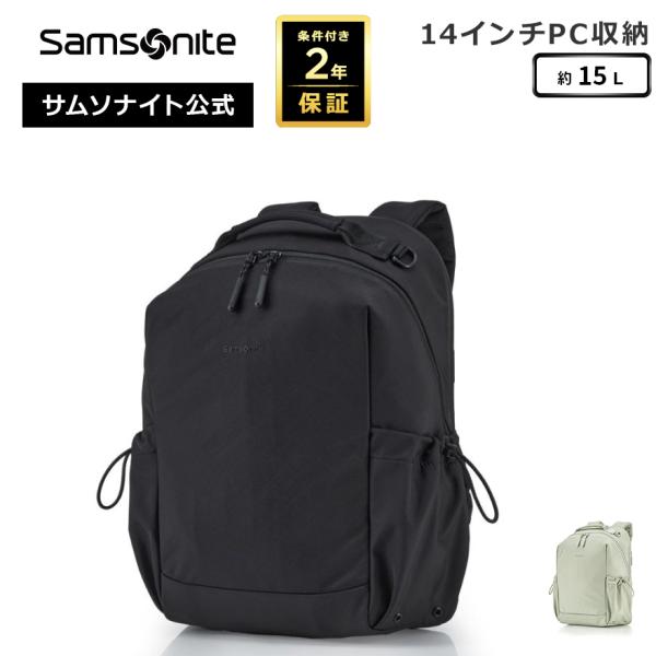 新品未使用 サムソナイト リュック Samsonite バックパック Samsonite（サムソナイト） 【並行輸入品】 リュック レディース