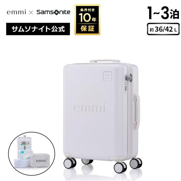 Samsonite（サムソナイト） 【優良配送】≪公式店≫ スーツケース