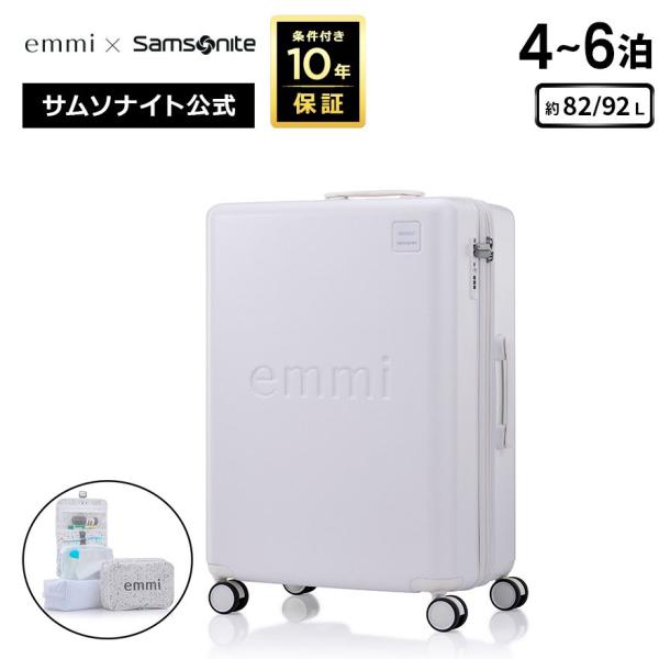 Samsonite（サムソナイト） 新登場 ≪公式店≫ スーツケース キャリー