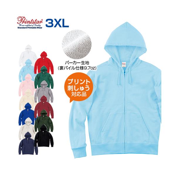 プリントロゴシップパーカー 楽天市場】パーカー メンズ ZIP パーカー【 送料無料 】全2色