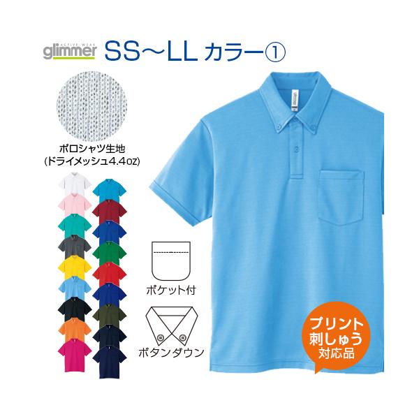 G/FORE GOLF メンズ ボタンダウンポロシャツ G/FORE GOLF メンズ ボタンダウンポロシャツ