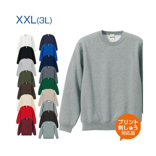 United Athle トレーナー 大きいサイズ 長袖 スウェット 厚手