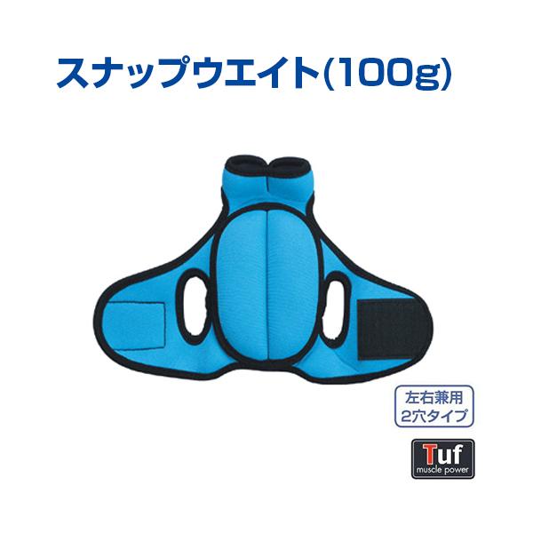 野球スナップ筋トレ samsin_bx72-94