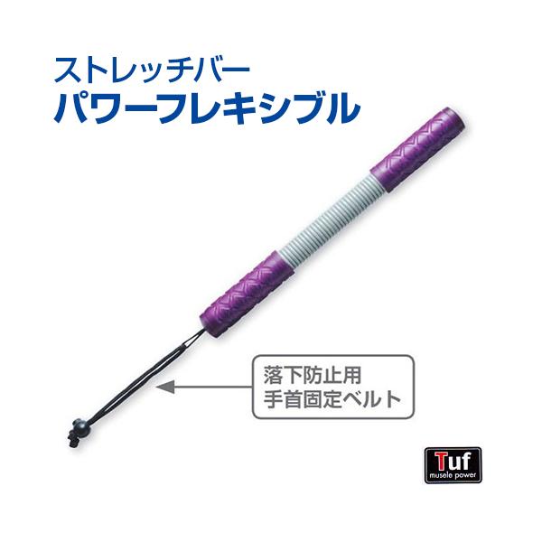 あらゆるスポーツに、筋トレに✨歯の磨耗や損傷を防ぐ、筋トレくん10個セット あらゆるスポーツに筋トレに➰歯の磨耗や損傷を防ぐ、筋トレくん