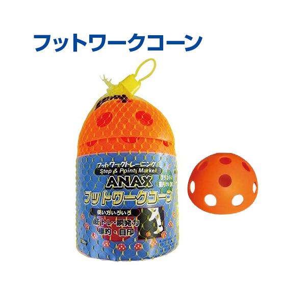 softouch トレーニンググッズ softouch トレーニンググッズ softouch トレーニンググッズ 楽天市場