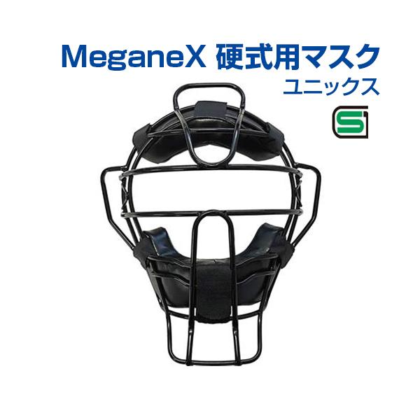 MeganeX dp}XN 싅 UNIX jbNX }XN R d Kl TOXčLEňSɃWbW yChinpbhW SGKiiii