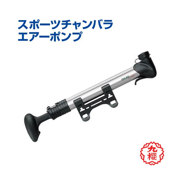 スポーツチャンバラ用の面 2025年最新】スポーツチャンバラ 面の人気アイテム - メルカリ