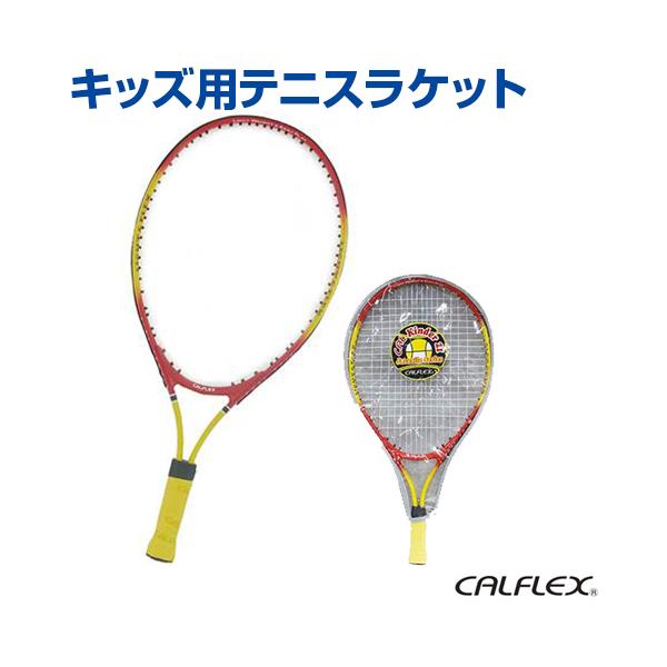 手作りテニスウエアのハニーサックル製　テニス用ジャケット赤　サイズL CALFLEX キッズ用テニスラケット 21インチ テニス SAKURAI