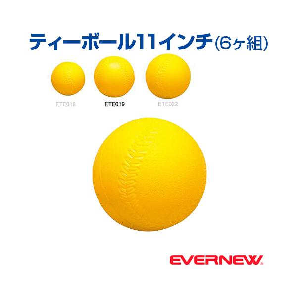 レクリエーション ゲーム スポーツの人気商品 通販 価格比較 価格 Com