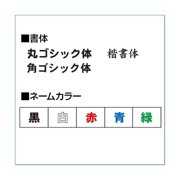 Molten モルテン バスケットボール6個入れ バッグ バスケットボール 肩ひも付き ボールケース Buyee Buyee Jasa Perwakilan Pembelian Barang Online Di Jepang