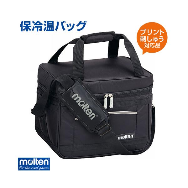 値下げ【美品】molten モルテン 4連ホーン 応援グッズ 廃盤 希少 美品