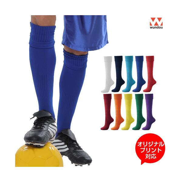 wundou サッカーソックス 無地 ウンドウ 靴下 サポート機能 フットサル