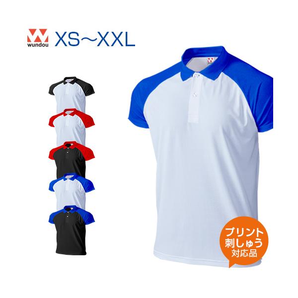 大きな取引 美品 UNIQLO 2020 ポロシャツ XL ノベルティ テニス ゴルフ